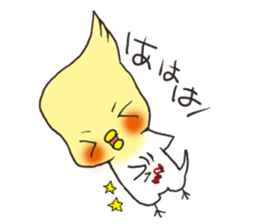 Cockateel. sticker #6297216