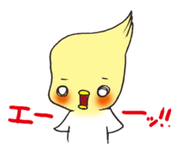 Cockateel. sticker #6297220