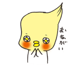 Cockateel. sticker #6297221