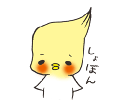 Cockateel. sticker #6297223
