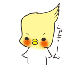Cockateel. sticker #6297224