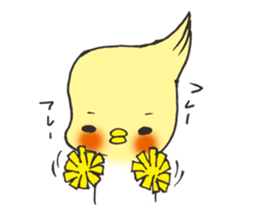 Cockateel. sticker #6297225