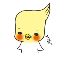 Cockateel. sticker #6297226