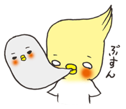 Cockateel. sticker #6297229