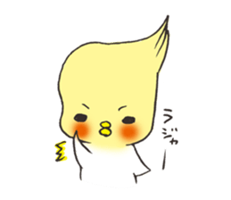 Cockateel. sticker #6297235