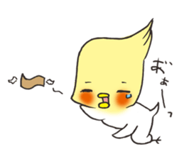 Cockateel. sticker #6297238