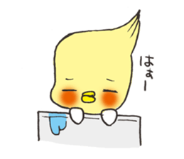 Cockateel. sticker #6297239
