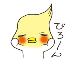 Cockateel. sticker #6297242