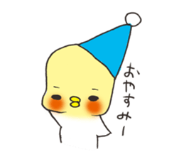 Cockateel. sticker #6297243