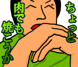 Mr.HEVEREKE sticker #6297300