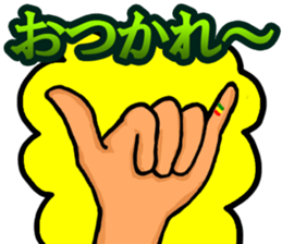 Mr.HEVEREKE sticker #6297315