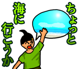 Mr.HEVEREKE sticker #6297324