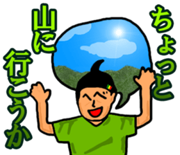 Mr.HEVEREKE sticker #6297325