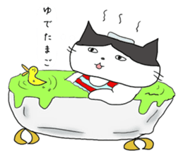 Sima Iida sticker #6297453