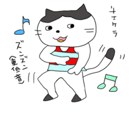 Sima Iida sticker #6297472