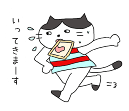 Sima Iida sticker #6297483