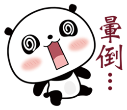 Hug Bear sticker #6297489