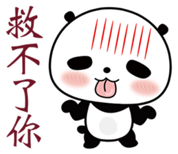 Hug Bear sticker #6297491