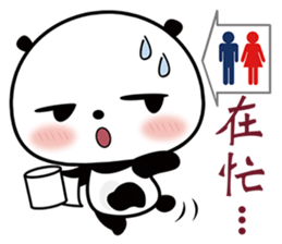 Hug Bear sticker #6297494