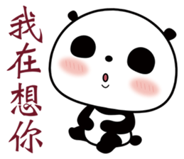 Hug Bear sticker #6297495