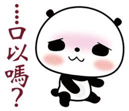 Hug Bear sticker #6297498