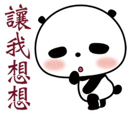 Hug Bear sticker #6297499