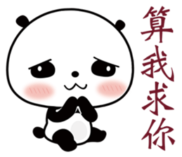 Hug Bear sticker #6297500