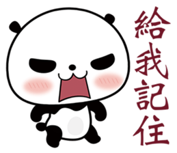 Hug Bear sticker #6297506