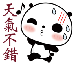 Hug Bear sticker #6297507