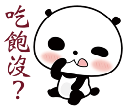 Hug Bear sticker #6297508