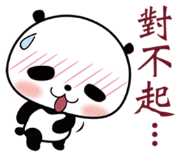 Hug Bear sticker #6297510