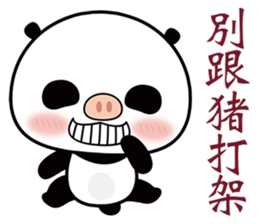 Hug Bear sticker #6297511