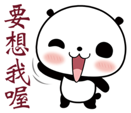 Hug Bear sticker #6297512