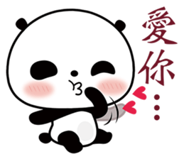 Hug Bear sticker #6297513