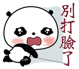 Hug Bear sticker #6297514