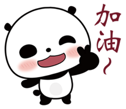 Hug Bear sticker #6297515