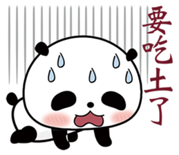 Hug Bear sticker #6297516