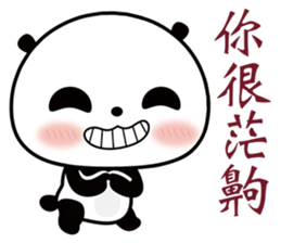 Hug Bear sticker #6297517