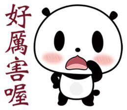 Hug Bear sticker #6297518