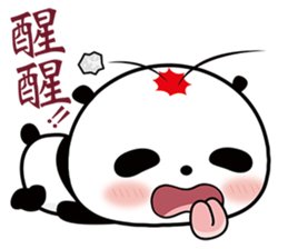 Hug Bear sticker #6297521