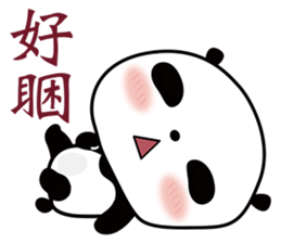 Hug Bear sticker #6297522