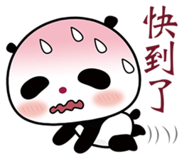 Hug Bear sticker #6297523