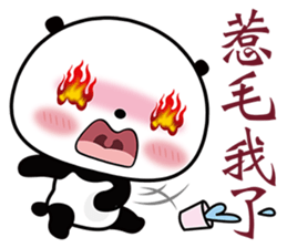 Hug Bear sticker #6297524