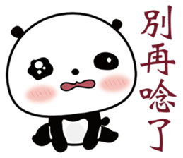 Hug Bear sticker #6297525