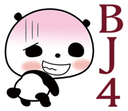 Hug Bear sticker #6297527