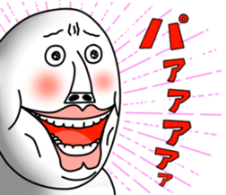 An annoying man part5 sticker #6297688