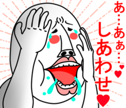 An annoying man part5 sticker #6297689