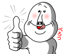 An annoying man part5 sticker #6297691