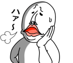 An annoying man part5 sticker #6297692