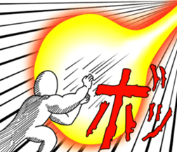 An annoying man part5 sticker #6297698